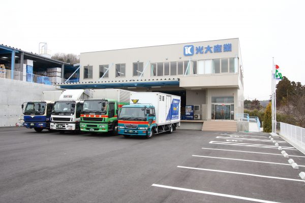 株式会社光大産業